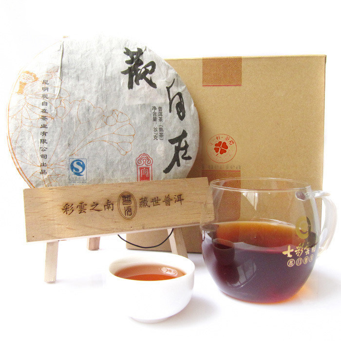【淘金币】茶叶 守一轩特制七子饼 观自在特级金芽 普洱茶 熟茶