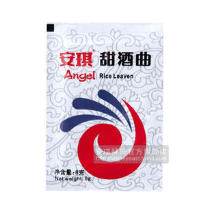  豆芽机辅料安琪酒曲 米酒酒曲 甜酒曲 单拍不发货 请连产品一起拍
