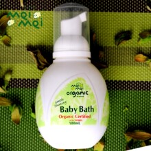 澳洲meimei(咪咪)三代进口正品 母婴儿童宝宝洗护用品沐浴露/水液