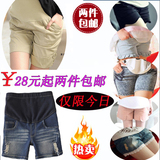 taobao english 9726421430
