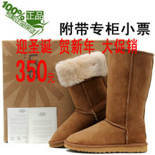 UGGѩ��ѥ5815��Ʒ���ŮЬ��Ƥëһ��2011�¿ѥ��Ͳѥ����