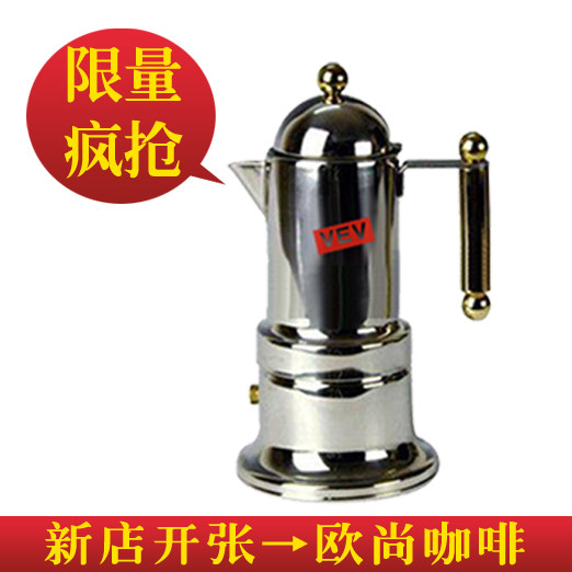 VEV摩卡壶(加厚型） 咖啡壶 电磁炉可用  送速溶咖啡条