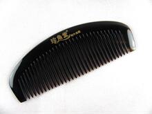 �������Ȼ�ຣ��ţ���������Ʒ�ֹ���ĥ16CM��ʽ�ڽ���ʤ̷ľ��