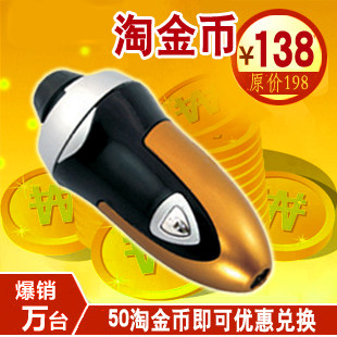 淘金币 上海和味堂秀脚牌电动修脚器修脚乐去死皮工具去脚垫正品