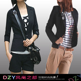 【DZY风尚之都】 2010秋装新品 百搭修身短款小西装 有黑色白色