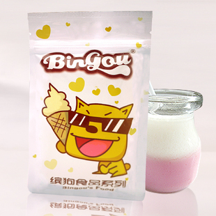 缤狗布丁粉/果冻粉奶瓶套装 100克 需要口味请备注 默认发鸡蛋味