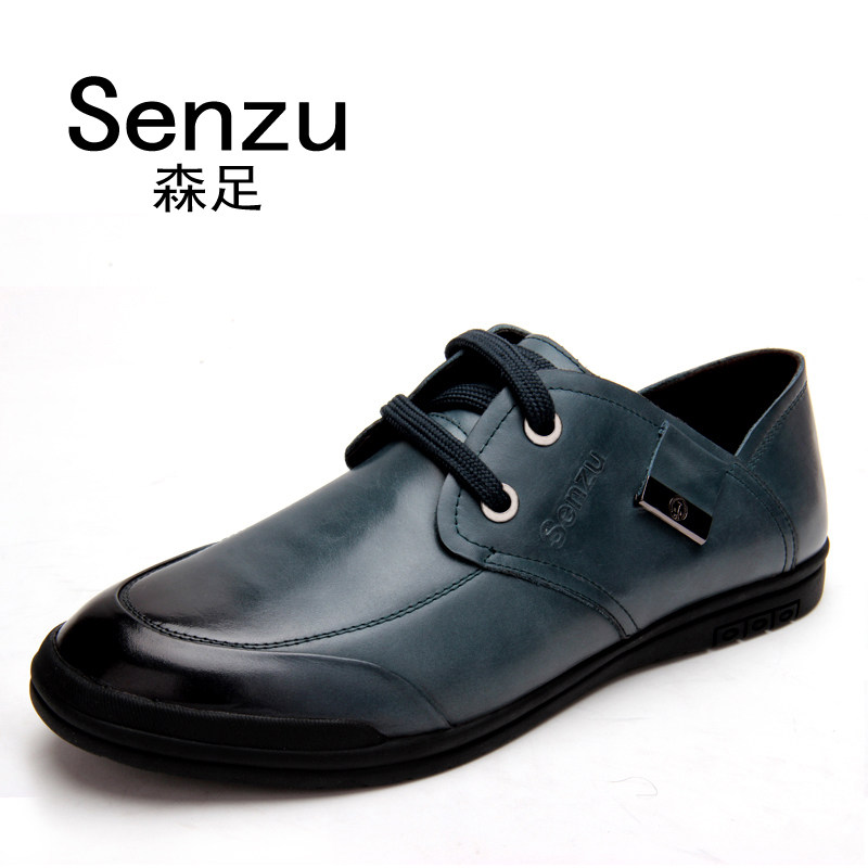 senzu森足 百搭时尚潮流韩板板鞋 日常休闲鞋皮鞋男鞋子真皮正品