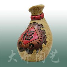 ��һ��ʮ�����ս������������蹤��Ʒţ�л�ƿװ��Ʒ131-01
