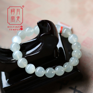  月老祠堂〓开光正品纯天然极品白月光石手链减肥水晶蓝饰品男女款