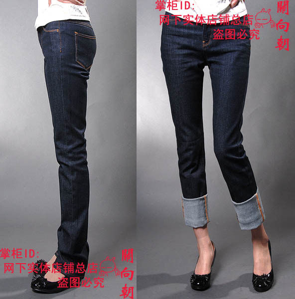 新品上架HIGH RIZE JEANS0