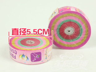  婚庆用品 婚礼庆典用手抛花手抛彩带彩条 手抛礼花 手撒花21g