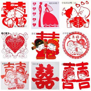 婚庆婚房布置装饰用品喜字静电贴/玻璃家具装饰贴/喜字贴纸30CM 婚庆婚房布置装饰用品喜字静电贴/玻璃家具装饰贴/喜字贴纸30CM