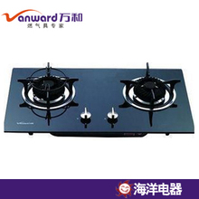 <span class=H>万和</span> C3-L10X 脉冲熄保 钢化玻璃嵌入式<span class=H>燃气</span><span class=H>灶</span> 双<span class=H>灶</span>炉具联保含票