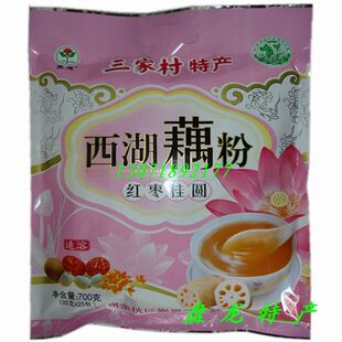  杭州三家村特产--禾莲牌莲园西湖藕粉红枣桂圆味700g*袋装