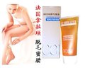 女人我最大推荐法国DECONI拿拉顺脱毛蜜蜡让您美腿完美无暇