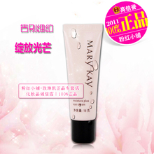 ȫ�����õ�տ����󾫻���˪18g  �۲����� ��ƷרӪ��