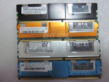 HP DL380G5 DL360G5 512M DDR2 667 FBD内存 398705-051