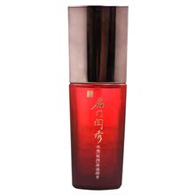 ���Ź��� ��Ʒ ��ױƷ õ�弫��ʪ����40ml��ʪ�沿����