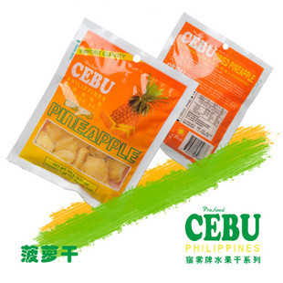  菲律宾宿雾牌CEBU顶级 菠萝干 凤梨干 宿务菠萝干100g /105g