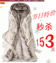 秒杀价 女风衣 韩版女装2011秋装新款修身外套长款毛内胆加厚大衣