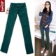 levi's墨绿色欧美明星最爱小脚裤铅笔裤牛仔裤9901