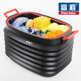 Fu cheng magic expansion compartment beta car disposal container storage box-car accessories