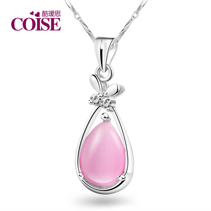 coise 925������������ Ů ��������Ʒ è��ʯ��׹ ���� ��Ʒ��è