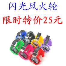 6.1特价滑光轮无敌风火轮/闪光轮滑轮鞋/暴走鞋爆走鞋儿童成年人