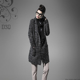 2011秋装新品 男士长袖毛衣 v领 <em>针织衫</em> <em>开衫</em> 潮