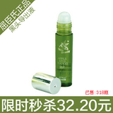 膜法世界 http://www.CoborMo.com 淘 淘宝 淘客 淘宝客 阿里 可贝尔 可贝尔官网 可贝尔官方网站