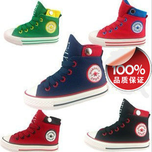 求购一双正品匡威白色经典款高帮童鞋,鞋码US