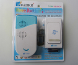 taobao english 4489983578