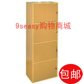包邮爱家乐带门四层收纳储物柜<span class=H>A</span><span class=H>490</span>(42*30*119cm木纹四格书柜书架