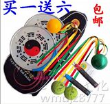 taobao english 9884788403
