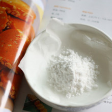朋朋烘焙 小苏打 苏打粉 蛋糕曲奇 baking soda 分装 50克