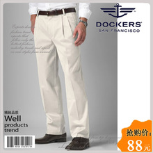 限时特价 热销百条 Dockers golf 薄款 免烫 商务休闲裤 西裤
