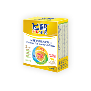  【满400减100现金】飞鹤飞帆3段抵抗力婴幼儿配方奶粉 盒装400g