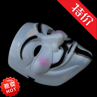 万圣节 V怪客面具 黑客面具 万圣节面具 电影主