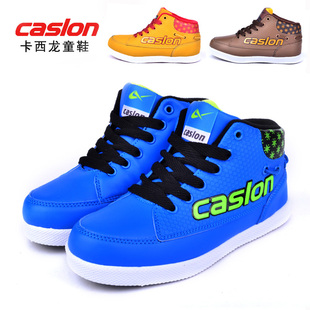  淘金币 卡西龙正品童鞋 男童鞋 秋冬新款 儿童运动加棉加绒板