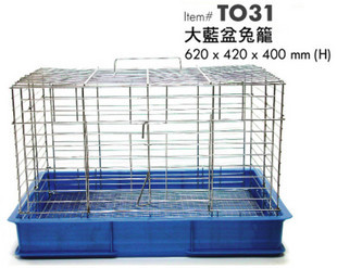 国产精品! 大号兔笼 天竺鼠笼 加固兔笼 清洗方便无死角 防喷尿在类目 宠物/宠物食品及用品, 兔类及其用品, 笼子中 - 来自Buy2taobao.com提供专业的淘宝代购服务