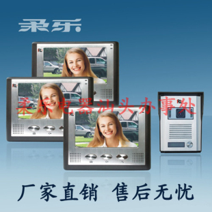 可视对讲门铃 无线可视门铃 网线门铃线 无线门铃 可视门铃 - yoyotaobao - 一起一起 可视对讲门铃 无线可视门铃 网线门铃线 无线门铃 可视门铃 - yoyotaobao - 一起一起