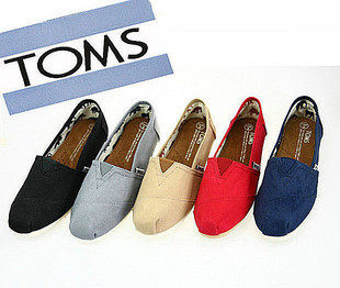 2011新款布鞋 <span class=H>TOMS</span>纯色鞋 帆布鞋 托马斯情侣鞋 低跟鞋男女鞋