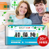 taobao english 10826216531