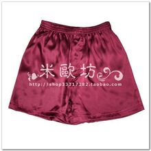Ӣ��The house of silkԭ����ʽ��˿ƽ��ƽ�ſ�Ҿӿ� ����ɫ