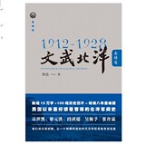 taobao english 14424021712
