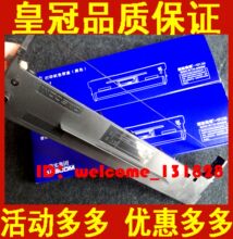 原装品质 得实 DS1700 DS1100 色带架 DS600 DS610色带 80D-1