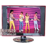 taobao english 12732486305