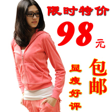 淘宝网2012新款天鹅绒运动套装女 休闲套装衣服女装 韩版潮 外套女 春秋