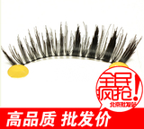 台湾纯手工交叉型假睫毛T2 纤长特浓密卷翘 尾部拉长【棉线】