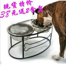 冲三钻促销38元 双盆狗食架 狗食架 大狗食架 宠物食架  配2食盆